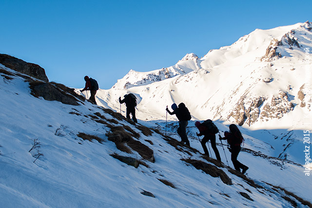 Группа альпинистов
